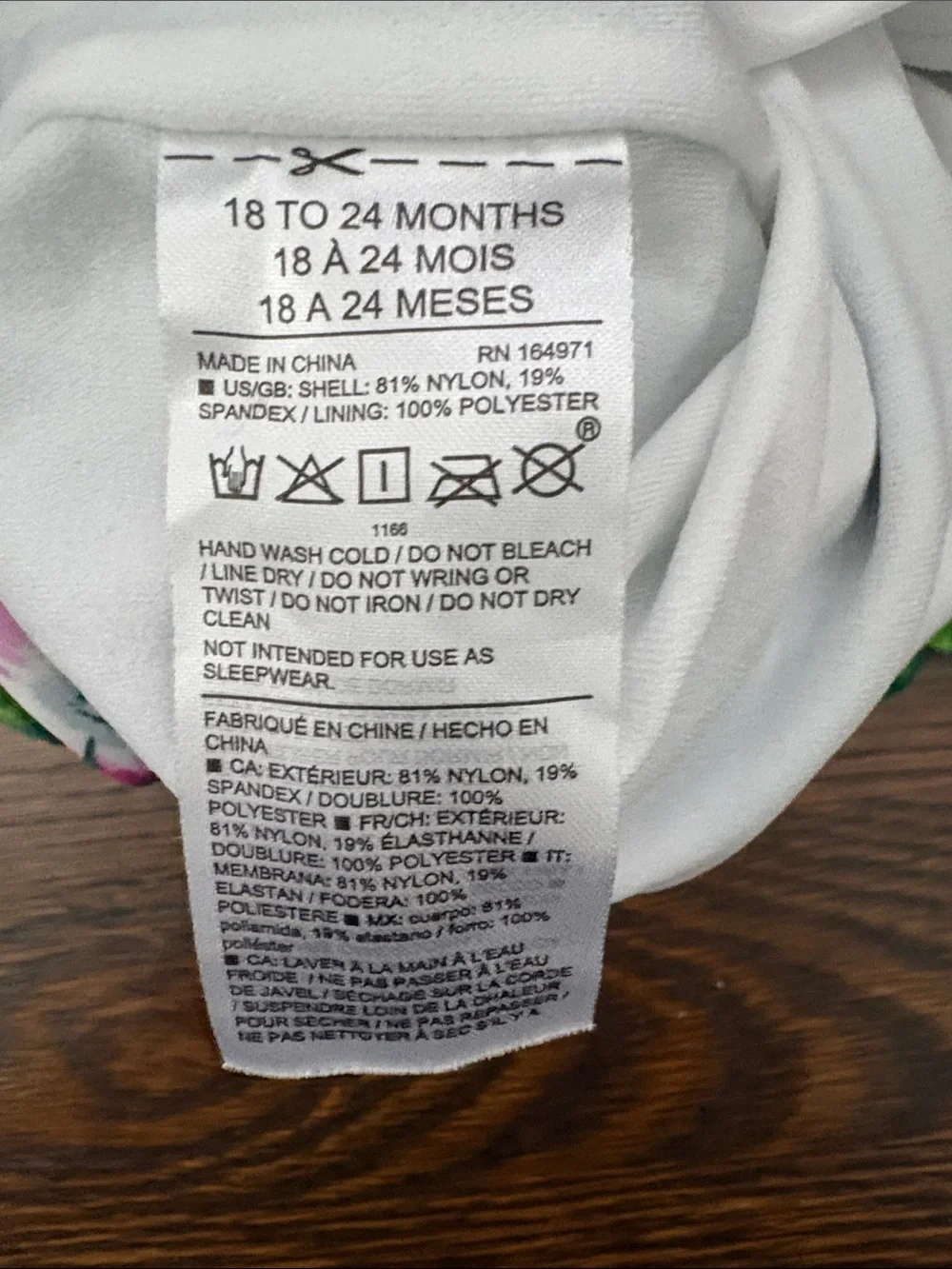 18-24 month Janie and Jack Swim Bundle